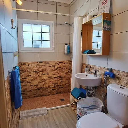 Casa Natura Ainhoa * La Oliva